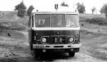 San H01B 1958 года